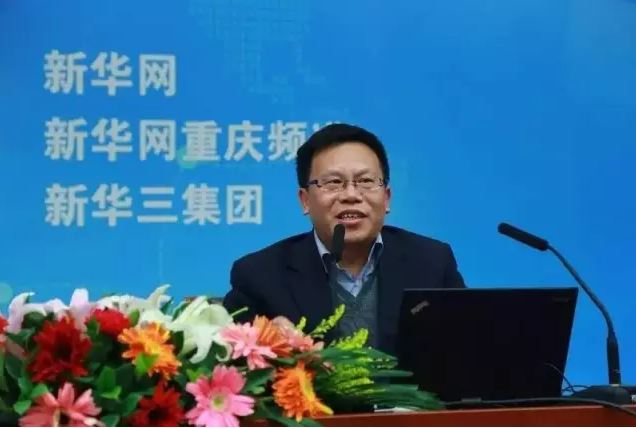 清華大學(xué)教授、中國自動(dòng)化學(xué)會(huì)智能自動(dòng)化專委會(huì)主任鄧志東