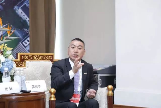 新華三集團副總裁、渠道銷售與管理部總經理黃輝華